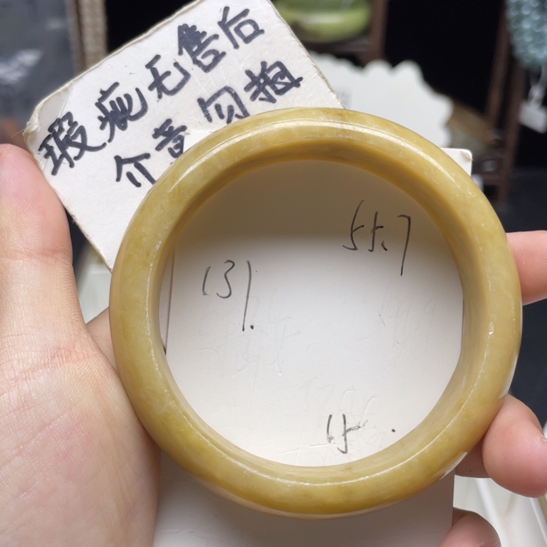 未镶嵌蛇纹石玉手镯