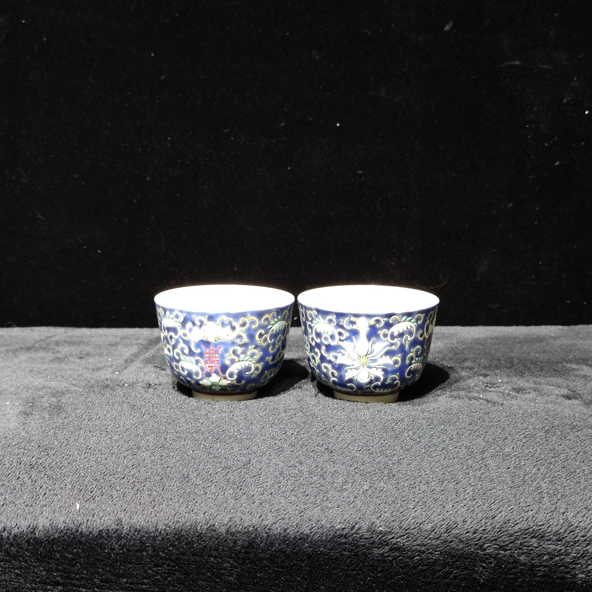 【闪购商品】 A233 清同治 蓝地粉彩福寿纹茶具手杯一对