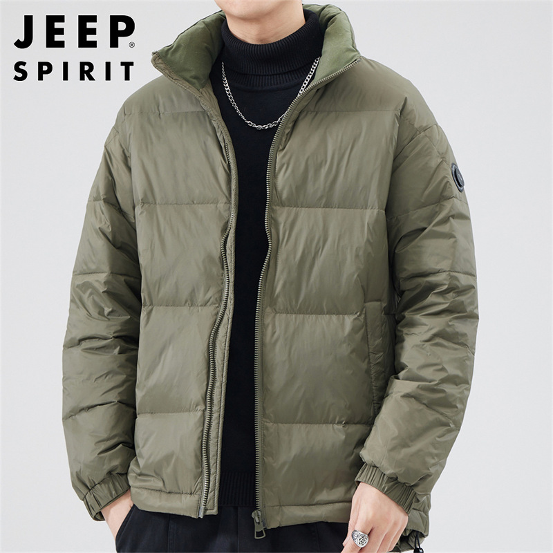 Jeep吉普纯色羽绒服男士冬季新款立领潮流大码宽松厚款休闲外套男