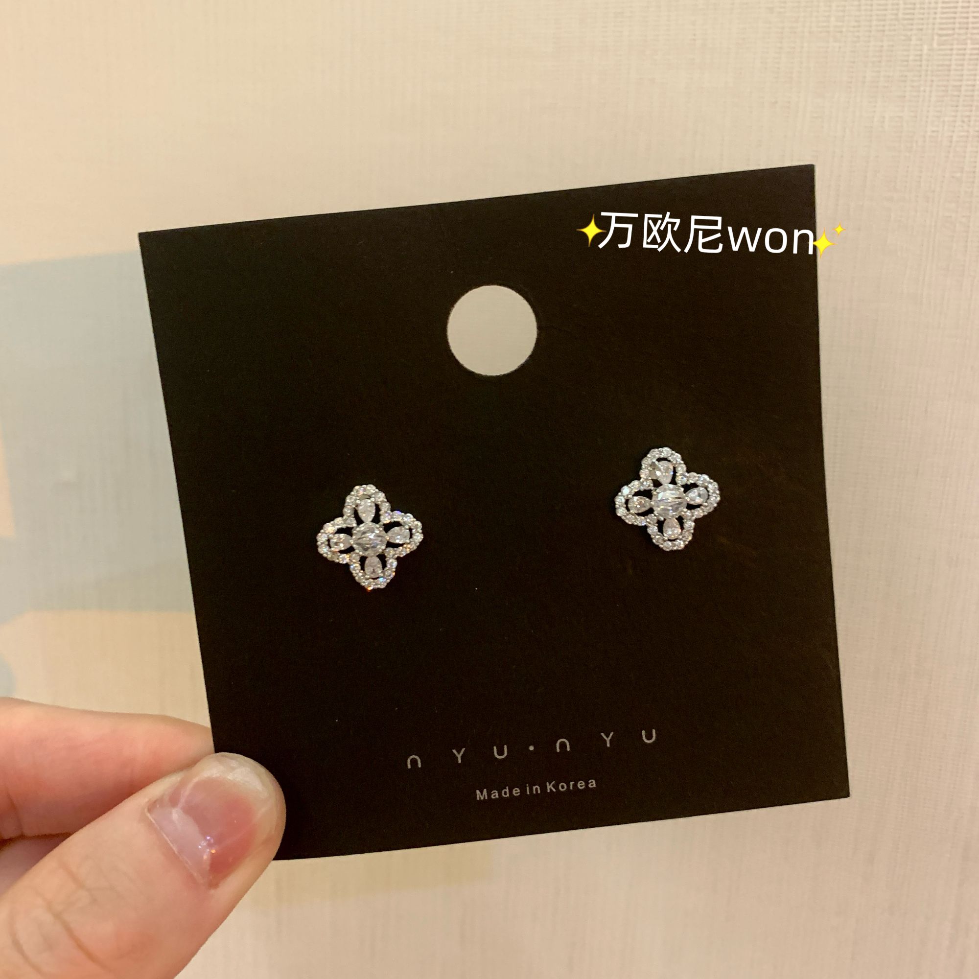 925银合成锆石耳饰 CHANGE x 花样年华耳饰 简约百搭 主 E848