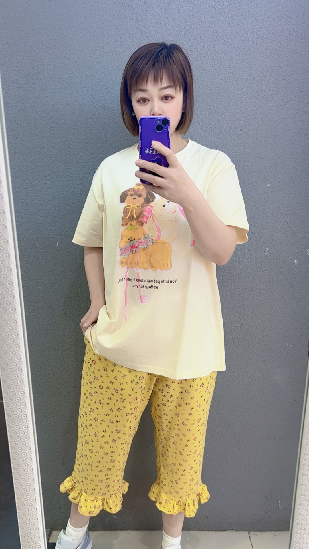 大码甜美半袖八分裤套装家居服