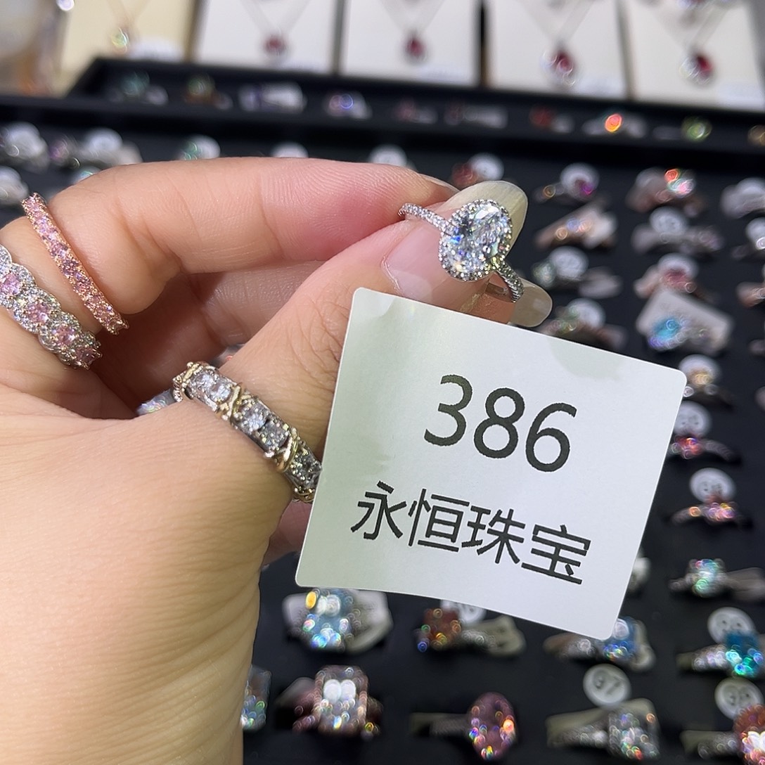 莫桑石非金属386-14