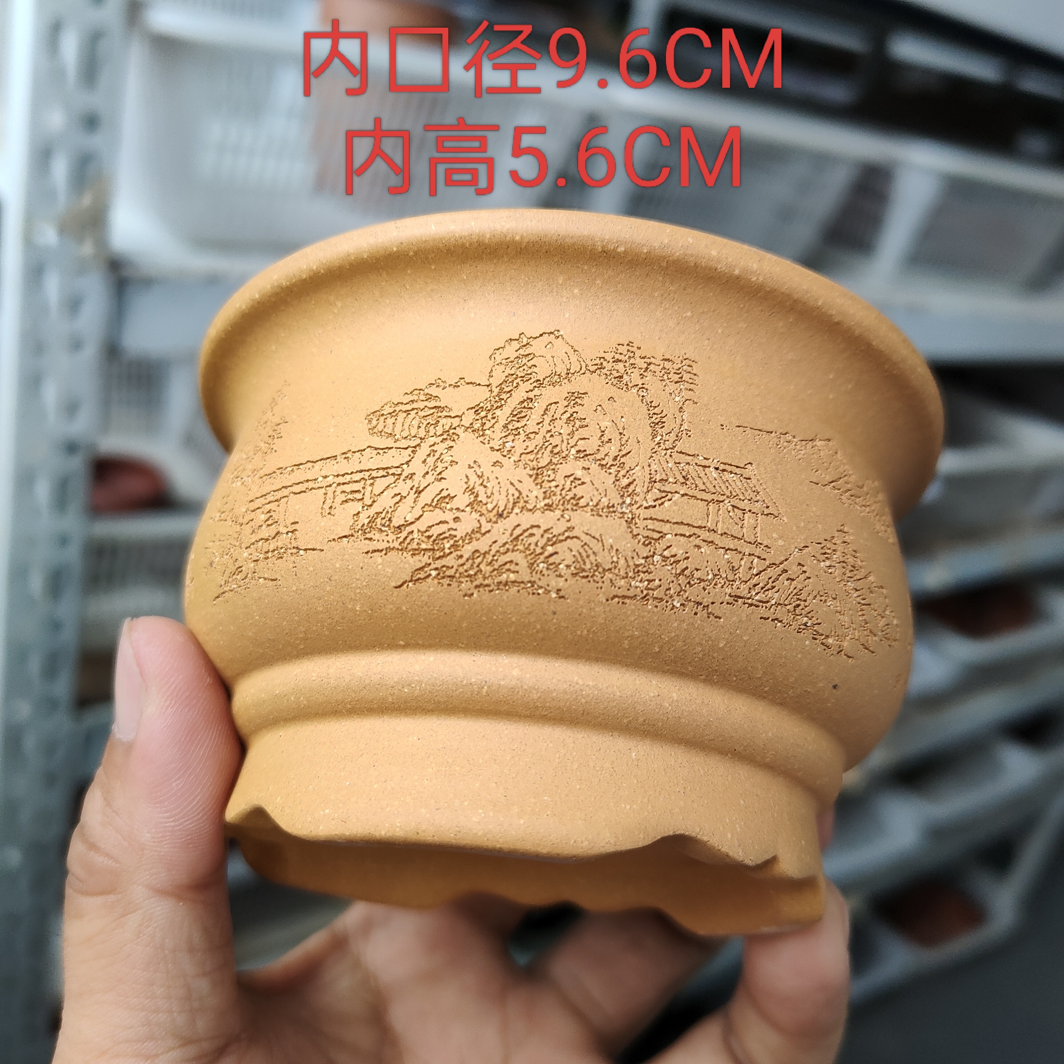 芒果段泥透气紫砂微型盆景花盆家用种植兰花君子兰等花卉适用