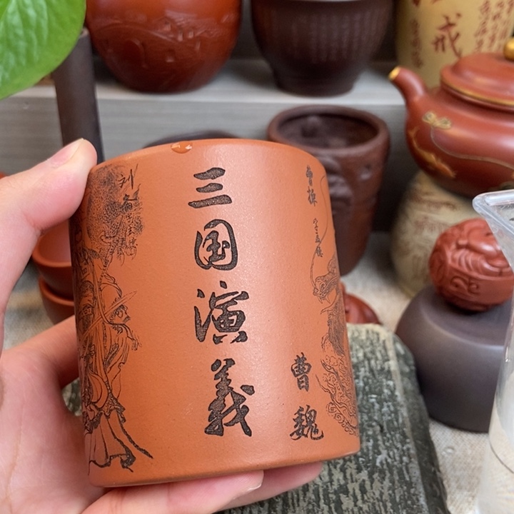 紫砂茶杯紫砂茶具