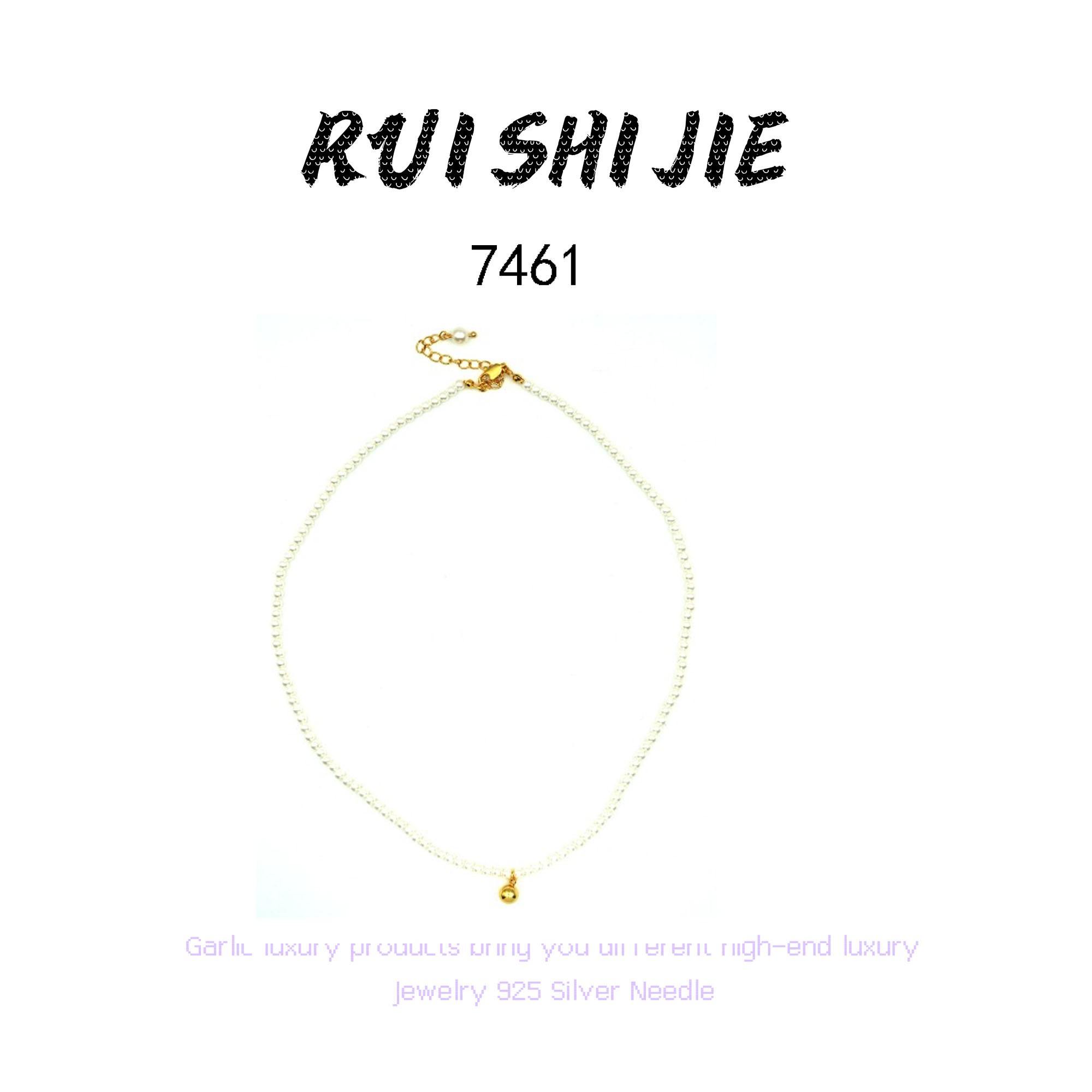 铜合金项链 设计师款项链~7461（41+5）