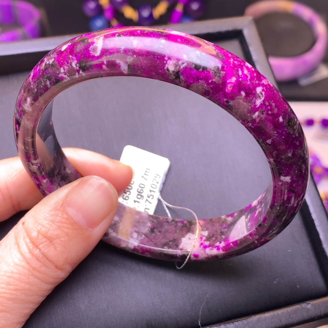 苏纪石（舒俱来）未镶嵌手镯