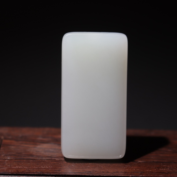 【瑜明堂】精品和田玉俄料平安无事牌挂件男女同款