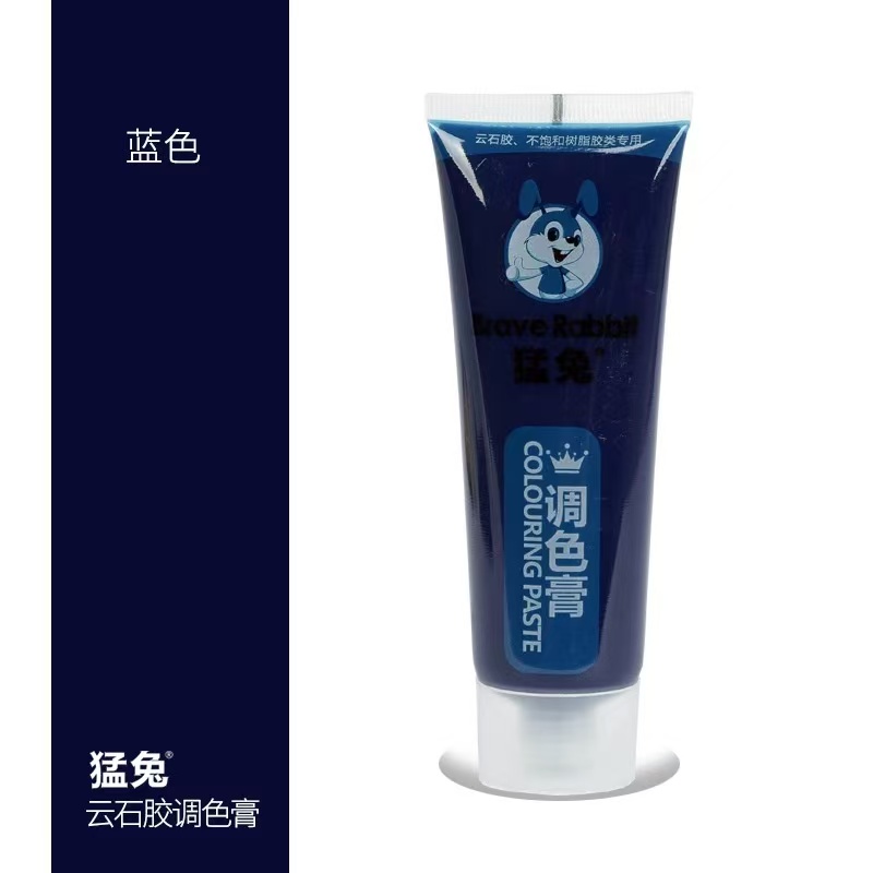 云石胶调色膏石材调色剂云石胶AB胶玉石胶