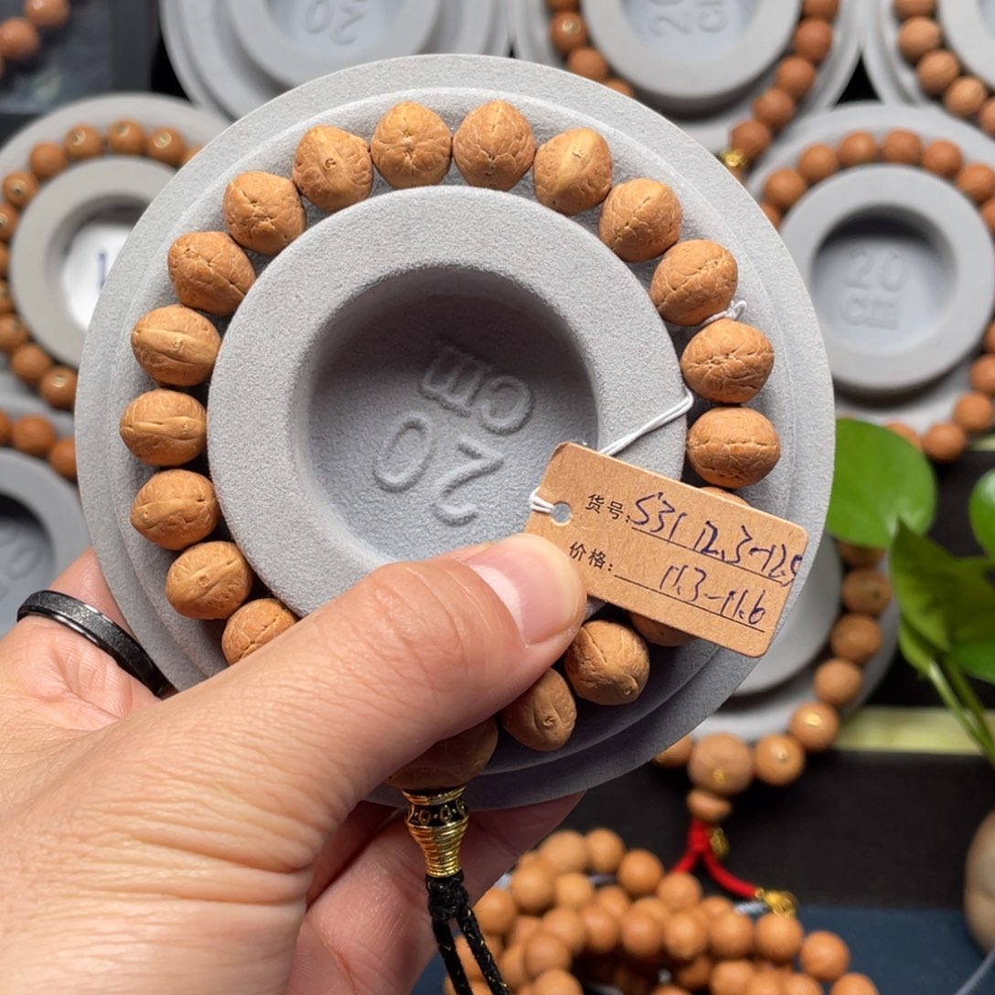 手串凤眼菩提尼泊尔实心飞碟