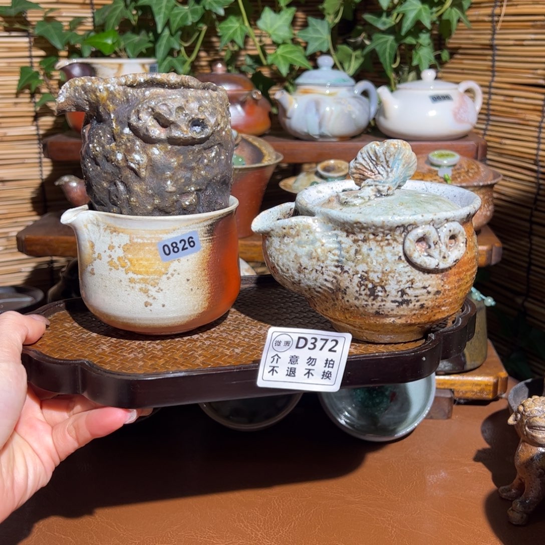 蛇***.瑕疵福利/谨慎参拍/不退不换/恶性退货必拉黑哈XX 372