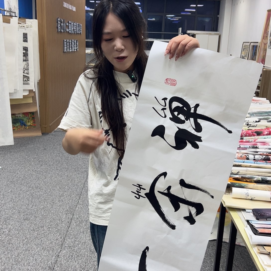 国画国画作品纯手工