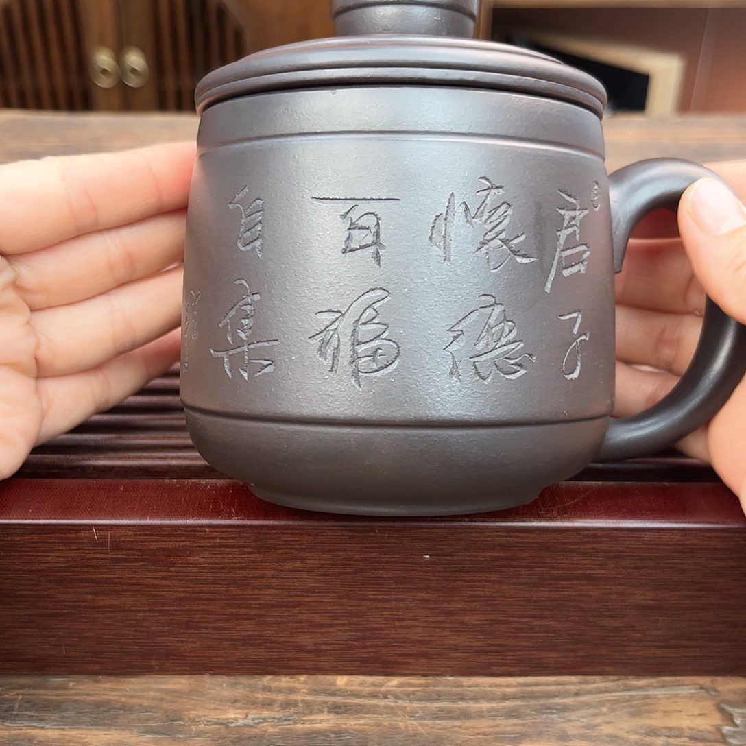 紫砂茶杯紫砂茶具