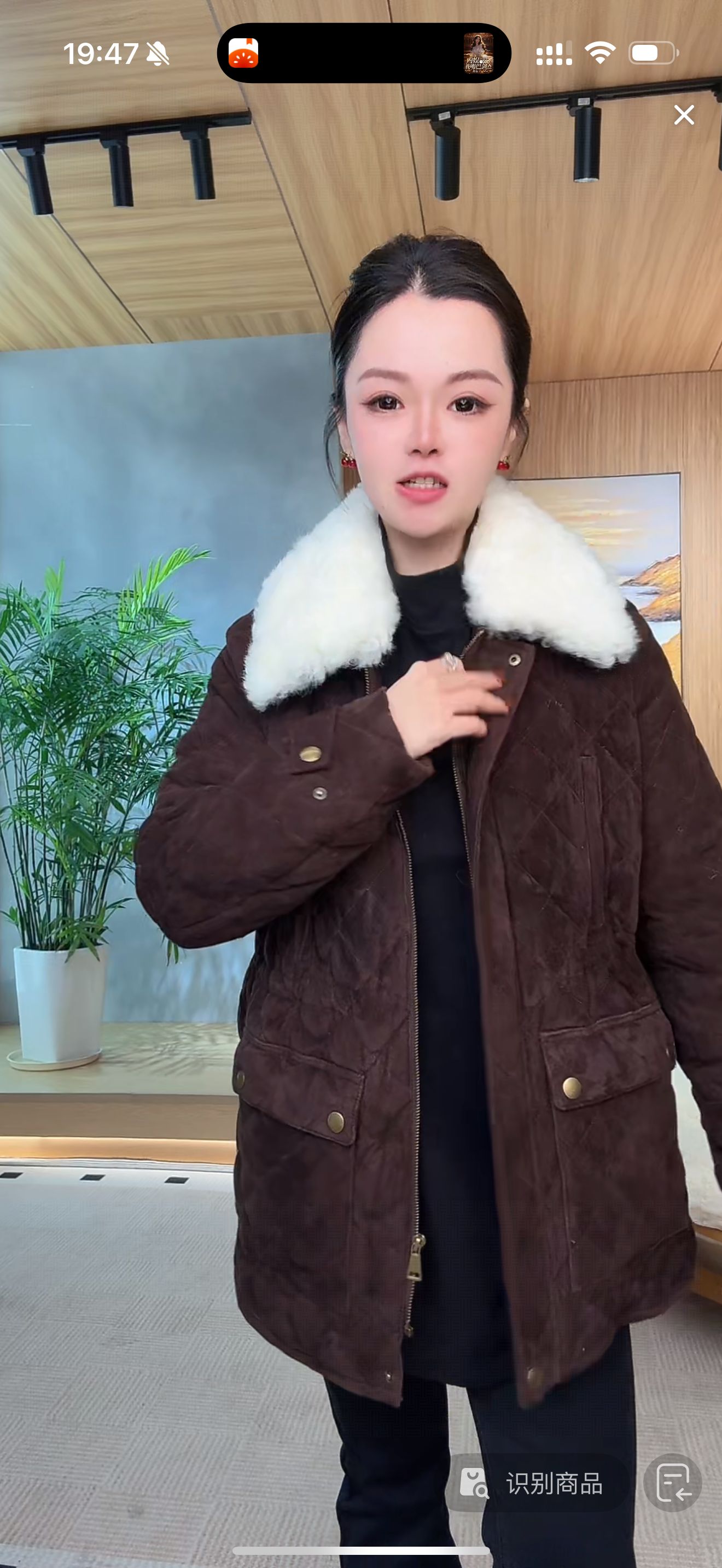 WEI“格林德瓦”小山羊反绒皮老钱风90白鹅绒外套25121SSW5972