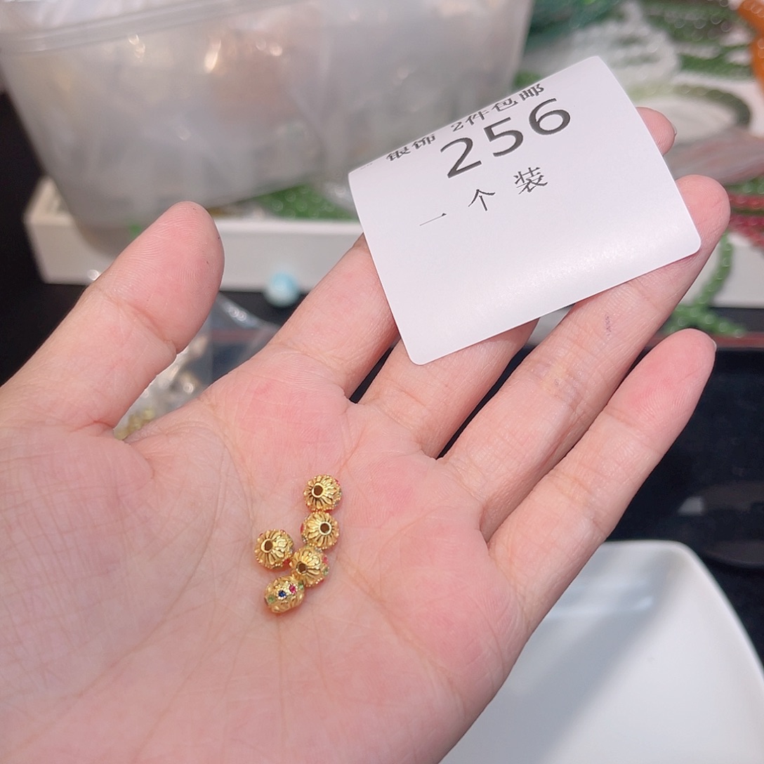 925银256 。        