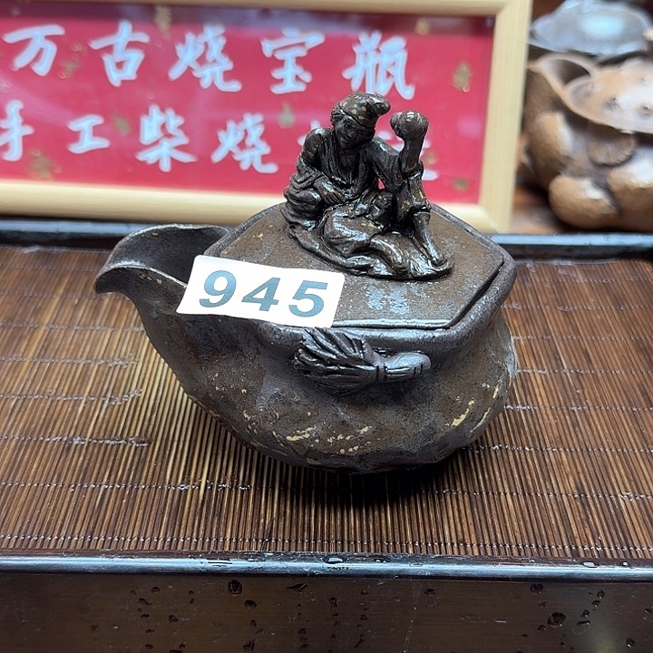 纯手工制作粗陶茶具