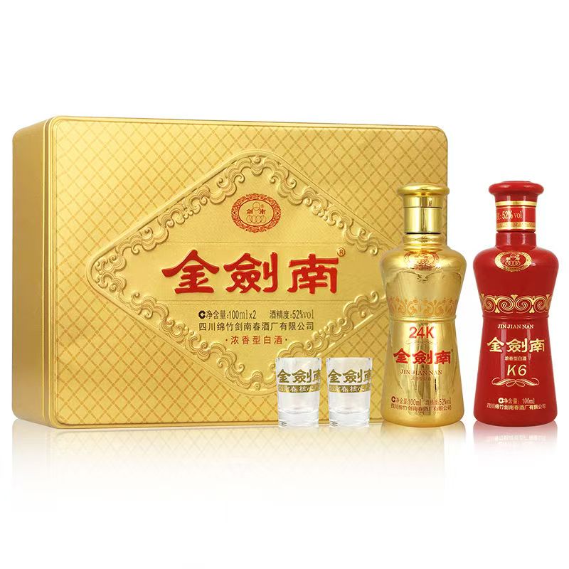 剑南春金剑南K6小酒+金剑南24K小酒礼盒浓香型白酒52度100ml*2瓶