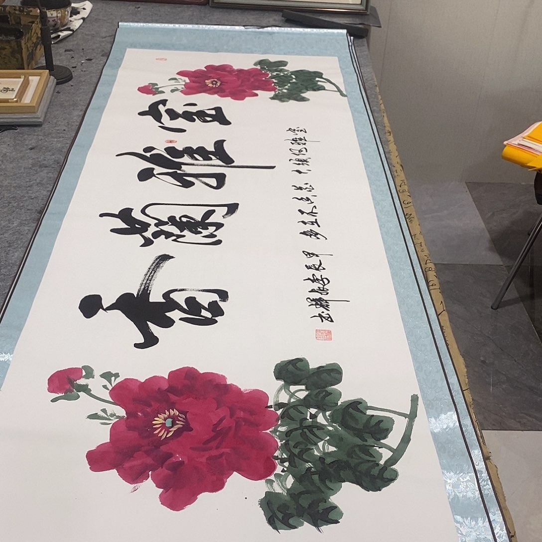 书法书法作品参加