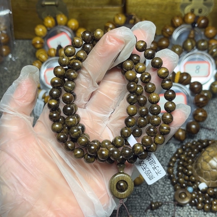 筱***晴楠木（金丝楠）手串/手链阴沉108颗