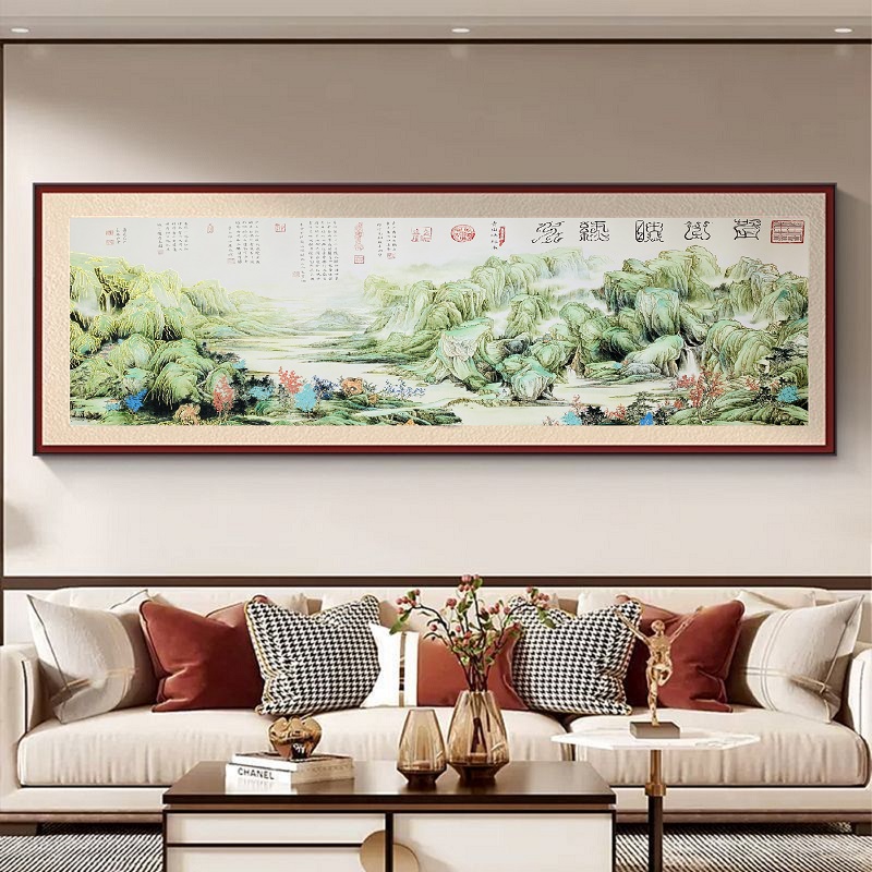 李山苍教授作品《青山映绿水》.