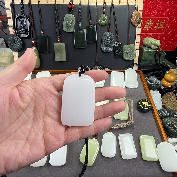 米***林玉白方形四六祥云牌