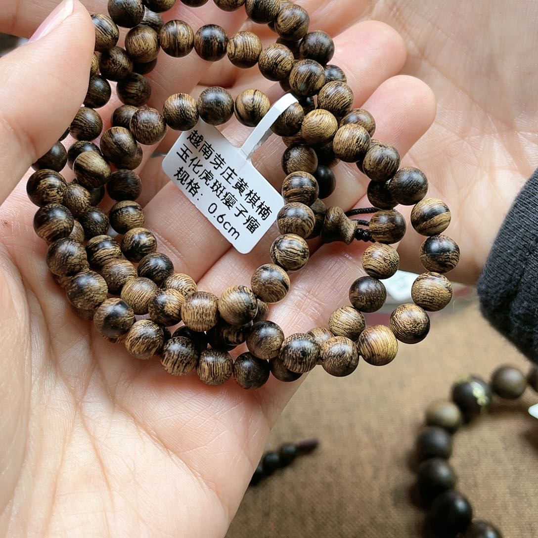 沉香手串久*越南芽庄白奇楠玉化虎斑瘿子瘤疤0.6