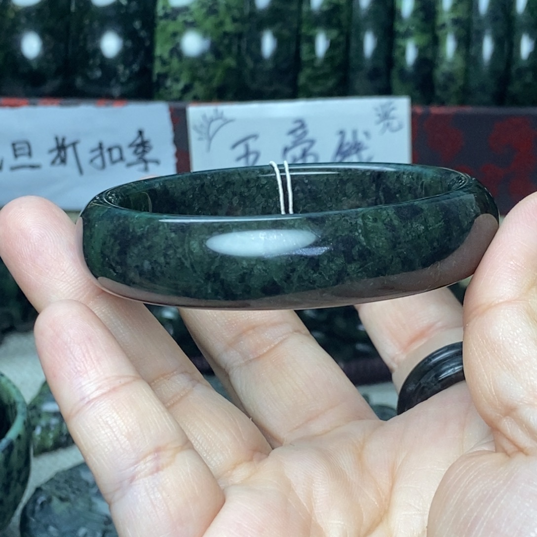 D****蛇纹石玉未镶嵌手镯