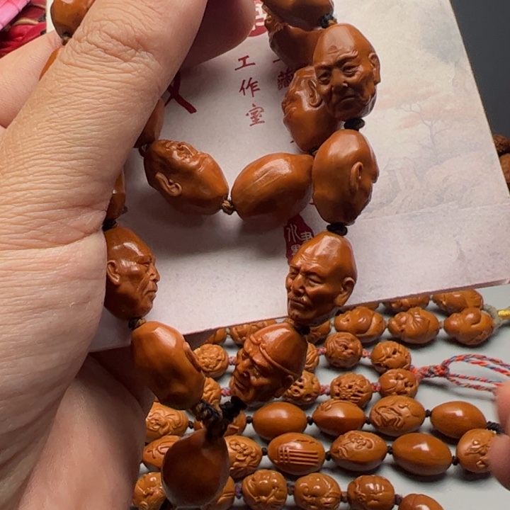 手串/手链橄榄核福利多多