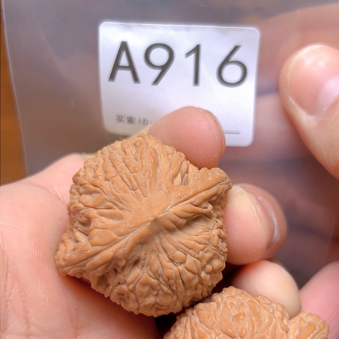 文玩核桃吊坠41➕泥鳅背