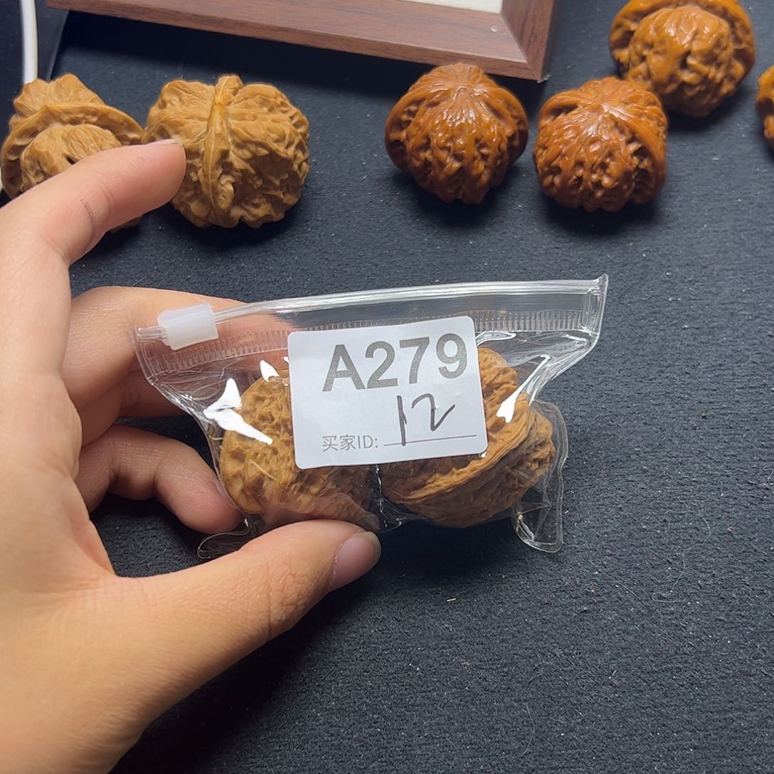 文玩核桃吊坠南疆