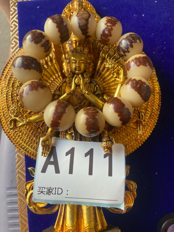 精选商品，替代链接，金刚菩提111