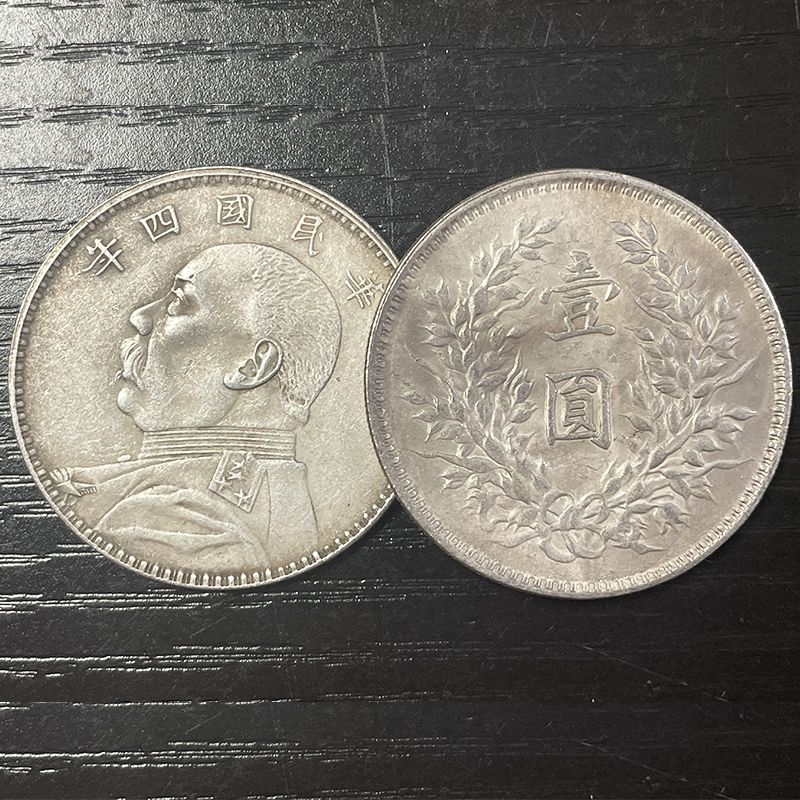 精选龙洋大头复古仿银元铁芯纪念工艺品摆件可吹响摔不破随机发