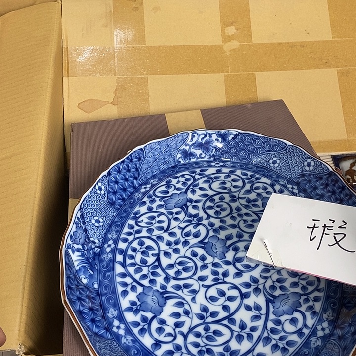 雅舍新货大漂亮VV80