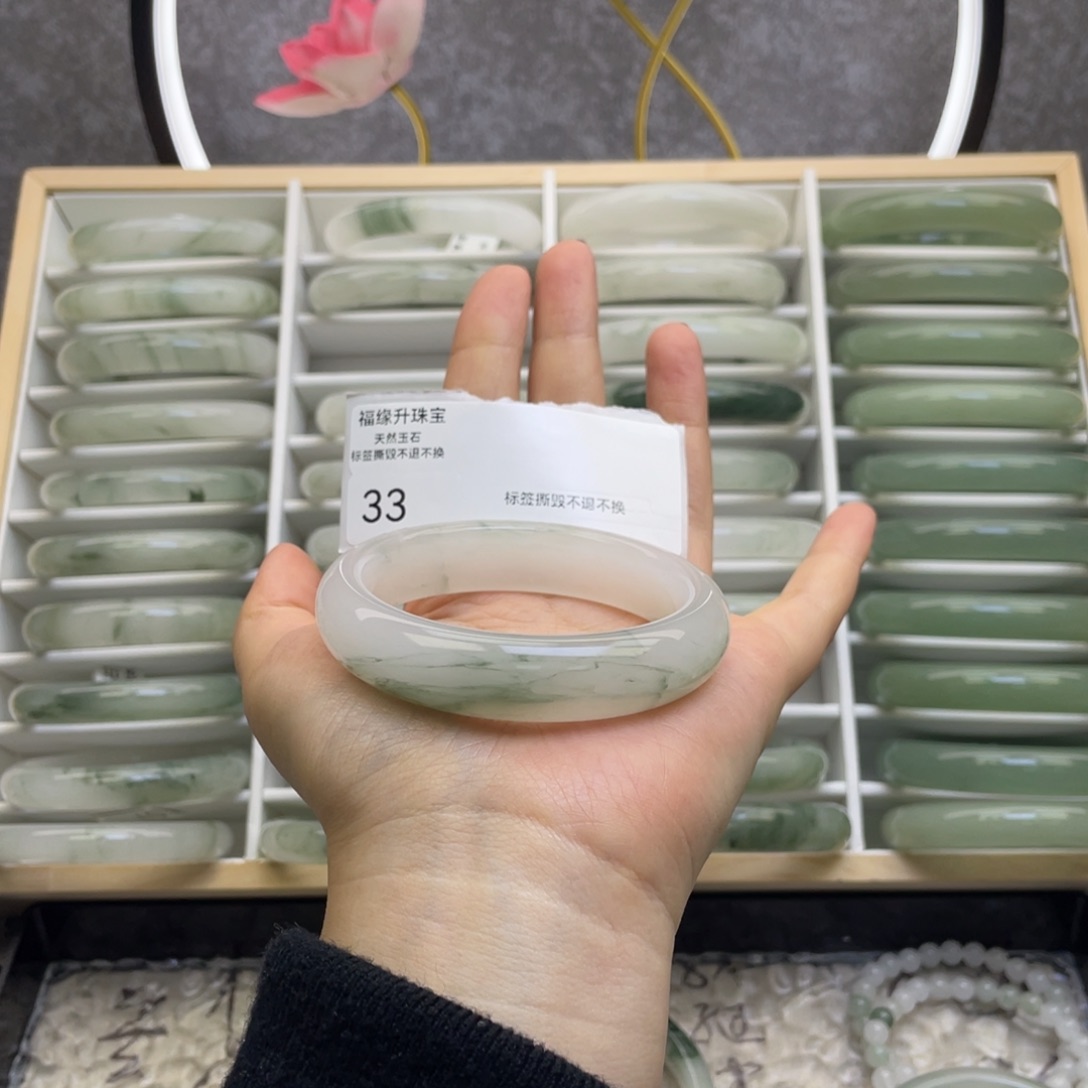 石英质玉未镶嵌手镯33