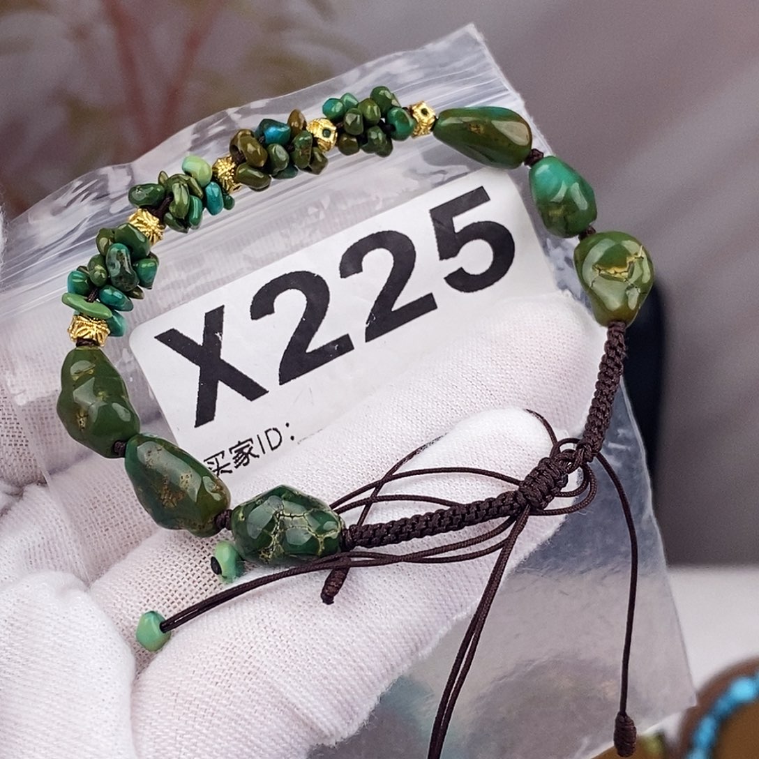 绿松石未镶嵌原矿