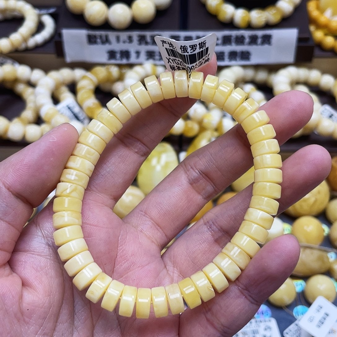 琥珀珠宝奇石未镶嵌8+mm微瑕