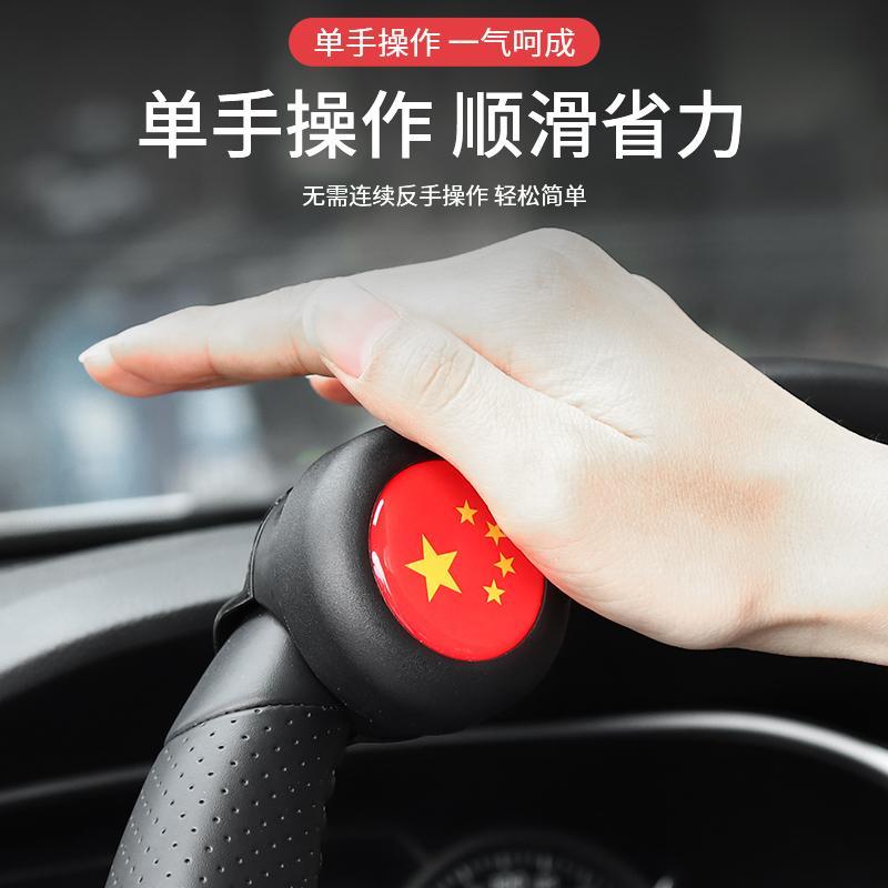 大货车方向盘助力球器轴承金属转向适用于所有车型小轿车也能用