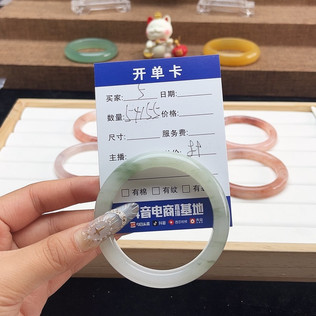 未镶嵌手镯石英质玉h5