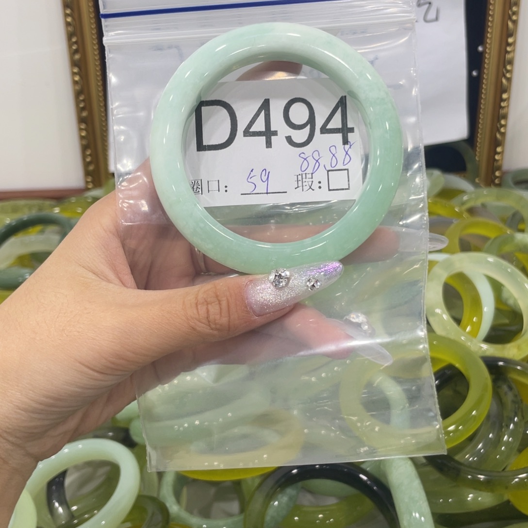 ****九蛇纹石玉未镶嵌手镯