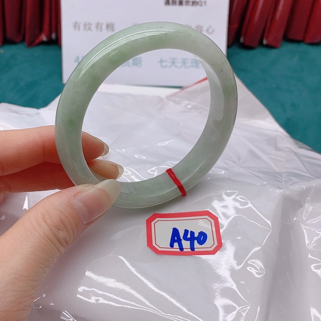 翡翠手镯未镶嵌随*A40000000