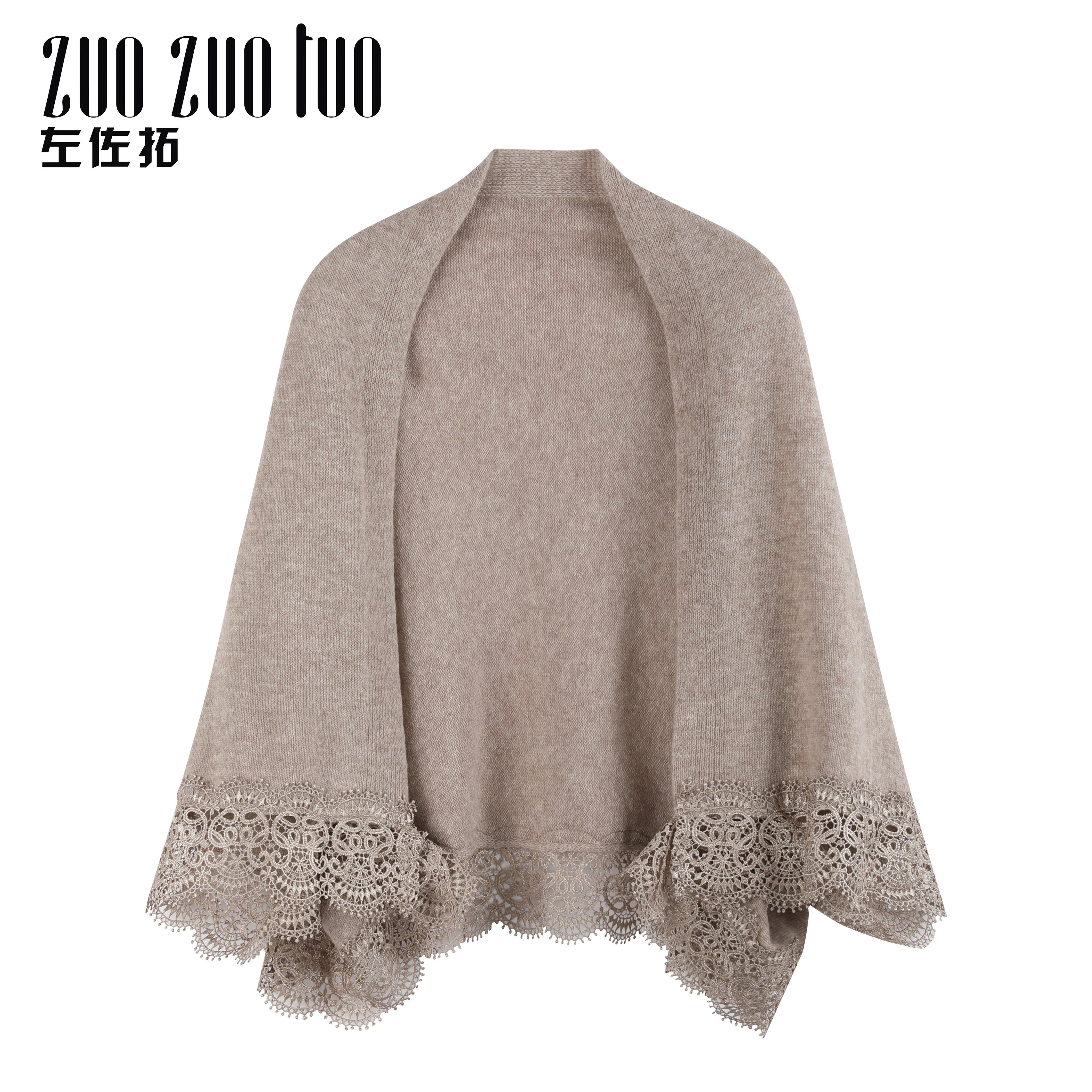 ZUOZUOTUO/左佐拓2025新款专柜热卖羊毛蕾丝披肩女10029
