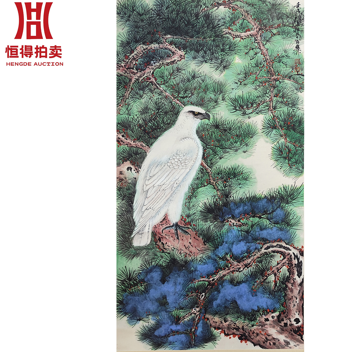 x绘画立轴白鹰68x124