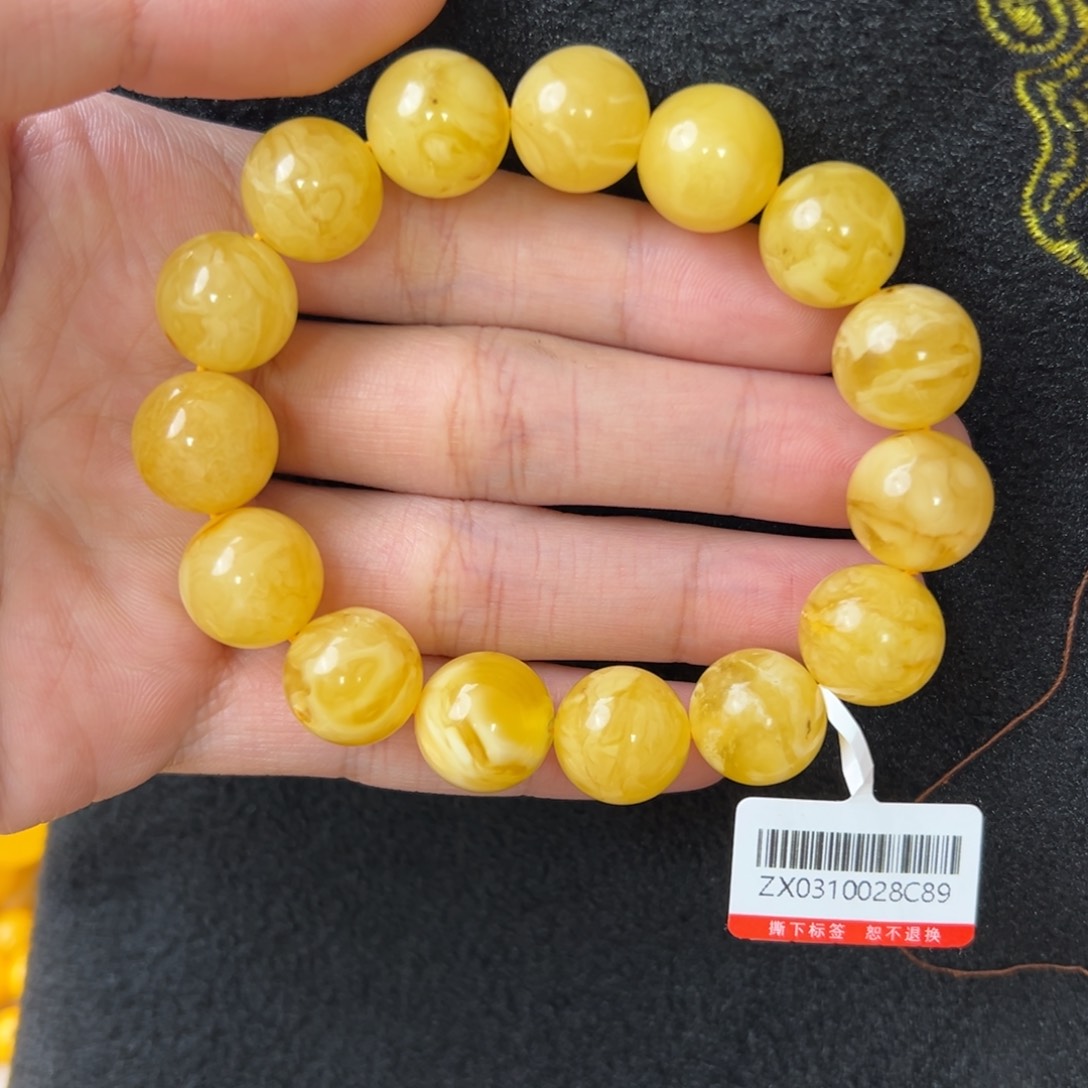 未镶嵌琥珀珠宝奇石