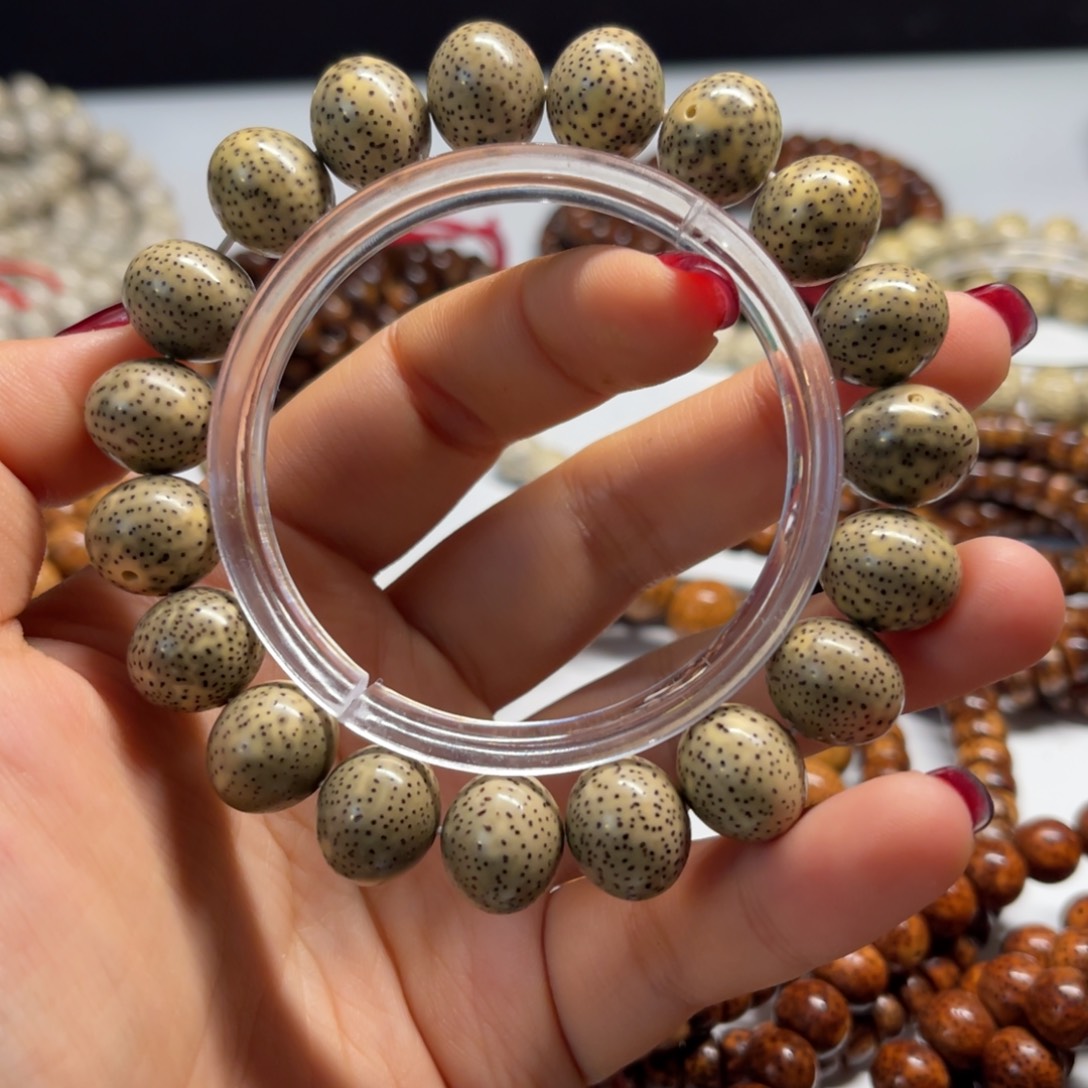 自***人吊坠星月菩提1412苹果阴皮