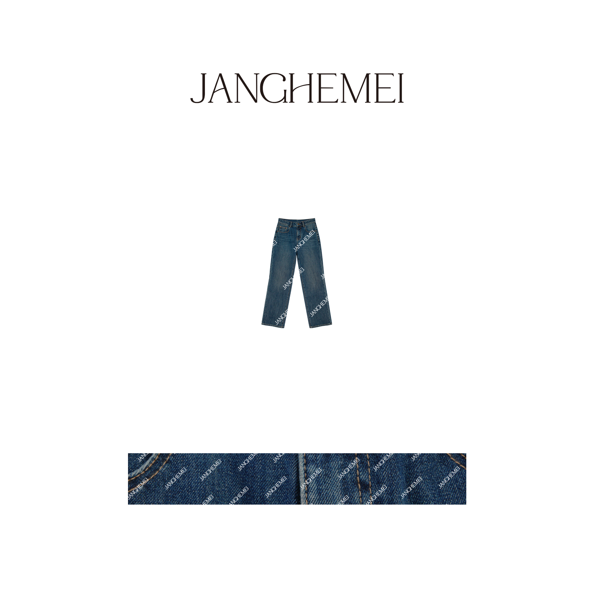 JANGHEMEI【漫游街道】高腰显瘦铅笔裤百搭九分牛仔裤 H24267M43