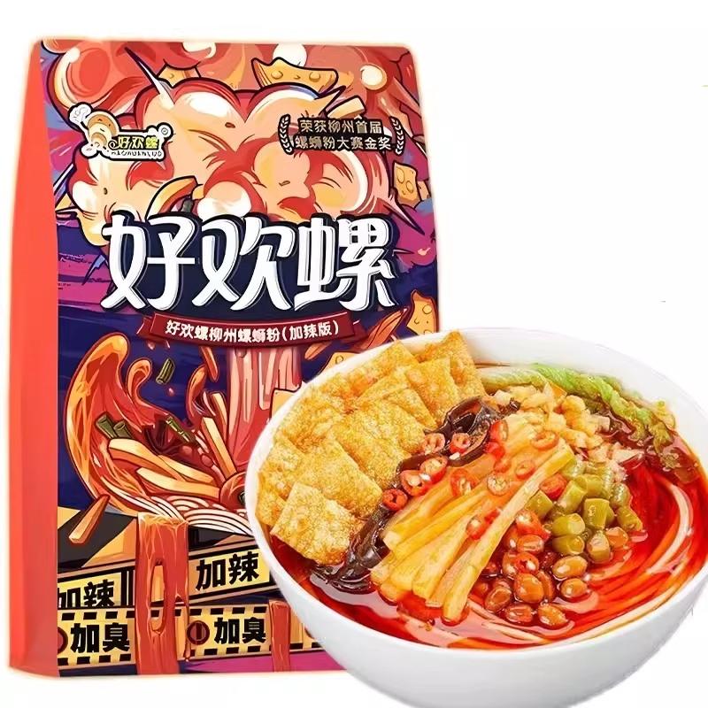 [加臭加辣]好欢螺螺蛳粉檀健次柳州螺狮粉酸辣粉正宗米粉方便面