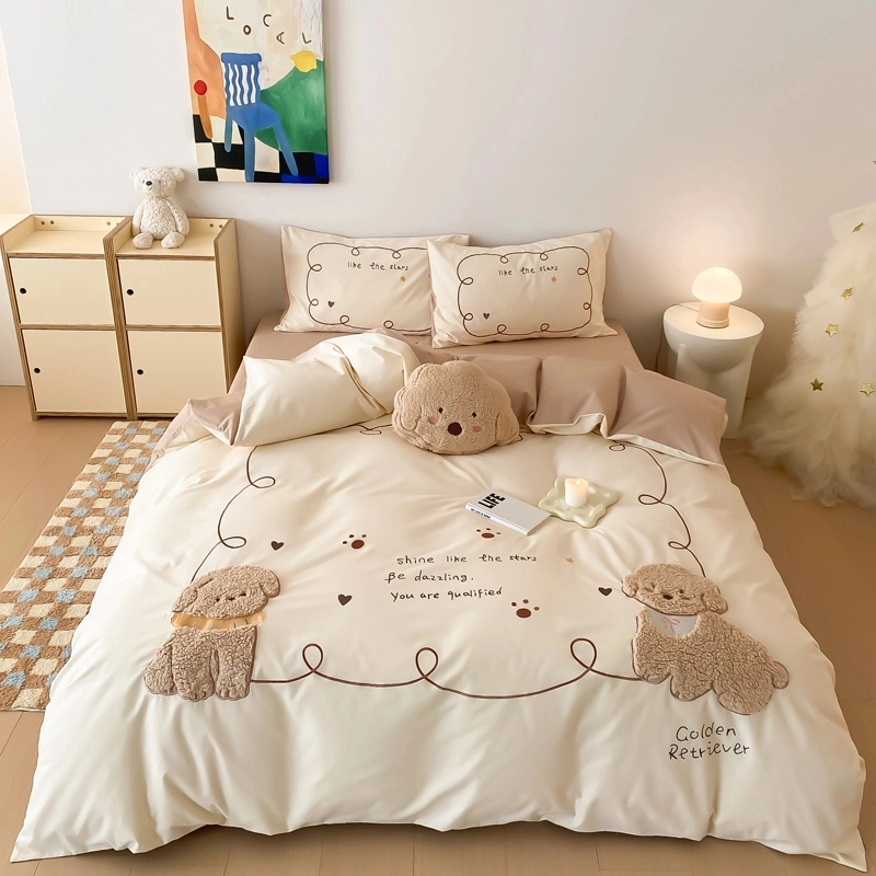 【阳光狗狗】女孩可爱加厚全棉磨毛四件套被套纯棉刺绣花少女心小狗