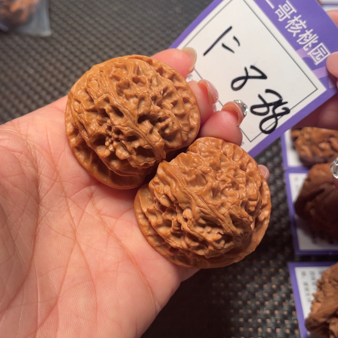 文玩核桃把件888号苹果42