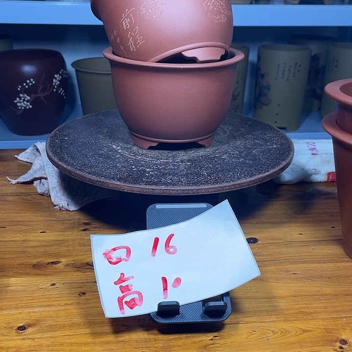 紫砂花盆我也不知道我在说什么