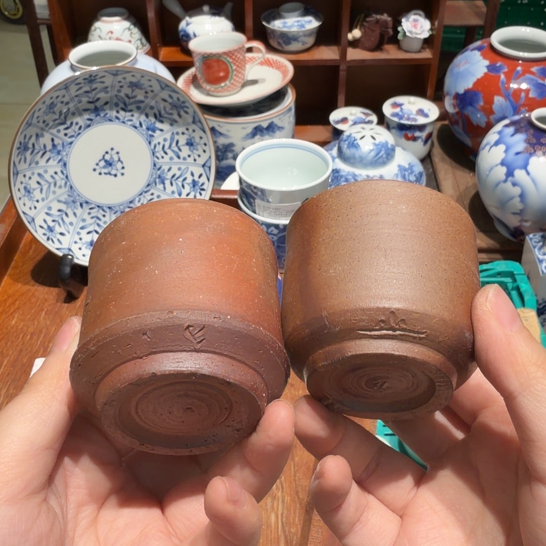 瓷片四十包邮 非全新