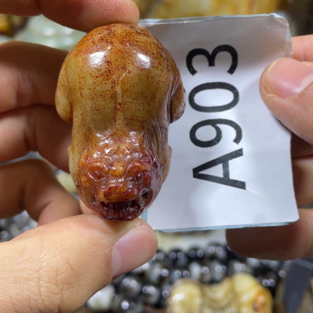 和田玉吊坠(不含链)未镶嵌